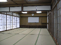 和室
