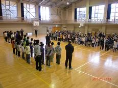 20302000_飯野川第一小学校:2.JPGの画像