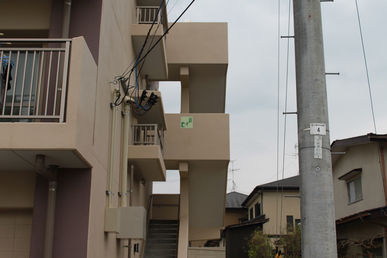 大街道西1