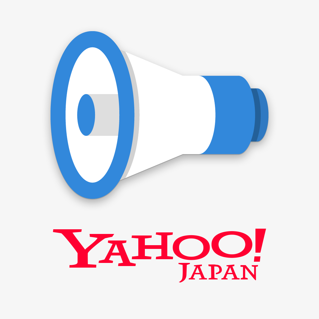防災速報アイコン