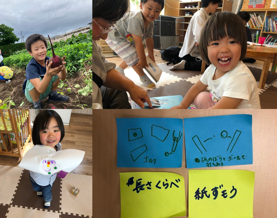R８隊員募集にじいろ2