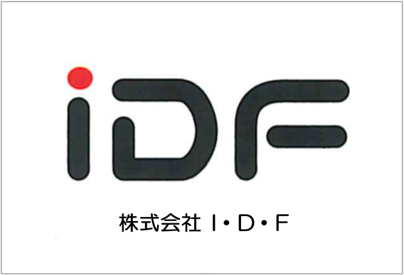 85_株式会社I・D・F