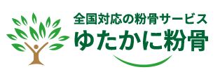 661_アドマイヤー株式会社