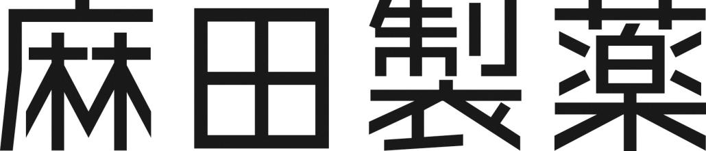 618_株式会社麻田製薬