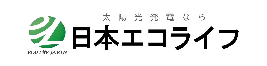 306_株式会社日本エコライフ