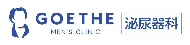 553_GOETHE MEN’S CLINIC