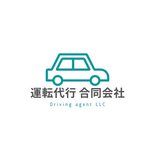 502_運転代行合同会社