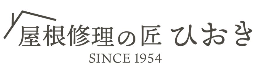 805_株式会社　日置