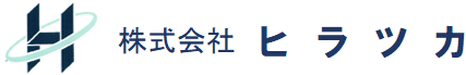 74_株式会社ヒラツカ