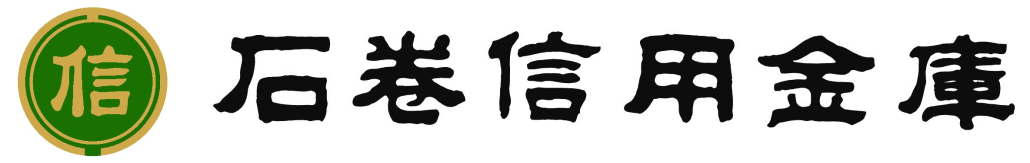 石巻信用金庫