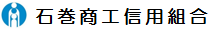 石巻商工信用組合