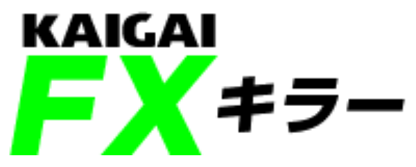 196_海外FXキラー事務局