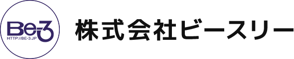 869_株式会社ビースリー