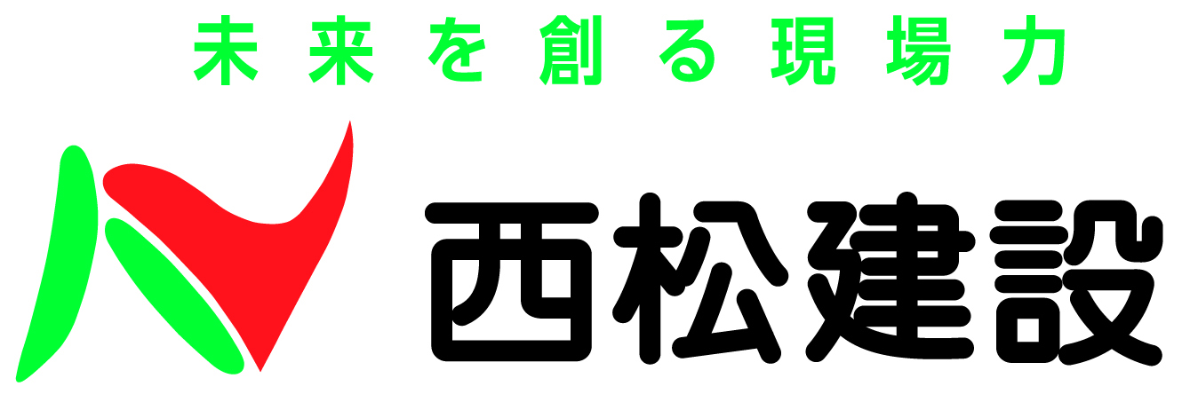 194_西松建設株式会社北日本支社