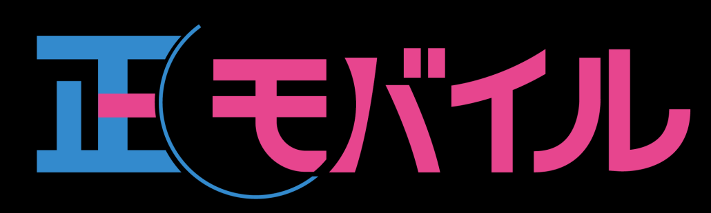 119_正モバイル株式会社