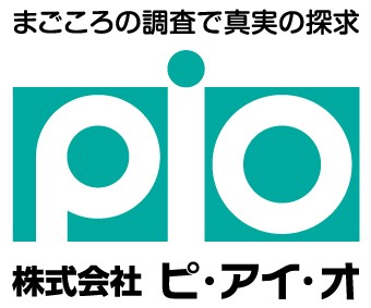 673_株式会社ピ・アイ・オ