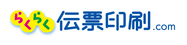 354_有限会社向カーボン印刷所