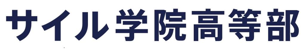 412_株式会社サイルビジネス学院