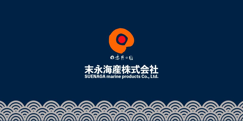 444_末永海産株式会社