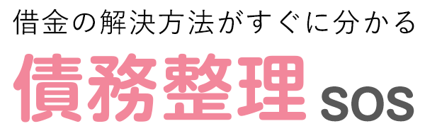 143_ホワイトベアー株式会社