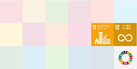 623_株式会社　加藤工務店
