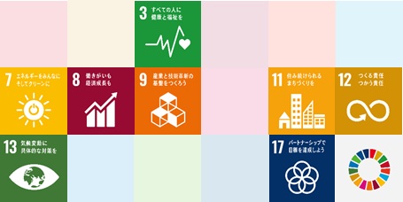 No.728_あおい創建株式会社_GOAL