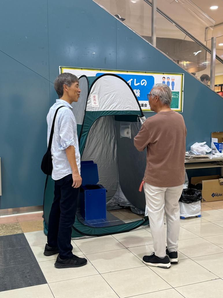 イオンモール石巻ＳＤＧｓフェス（防災トイレ凝固体験2）