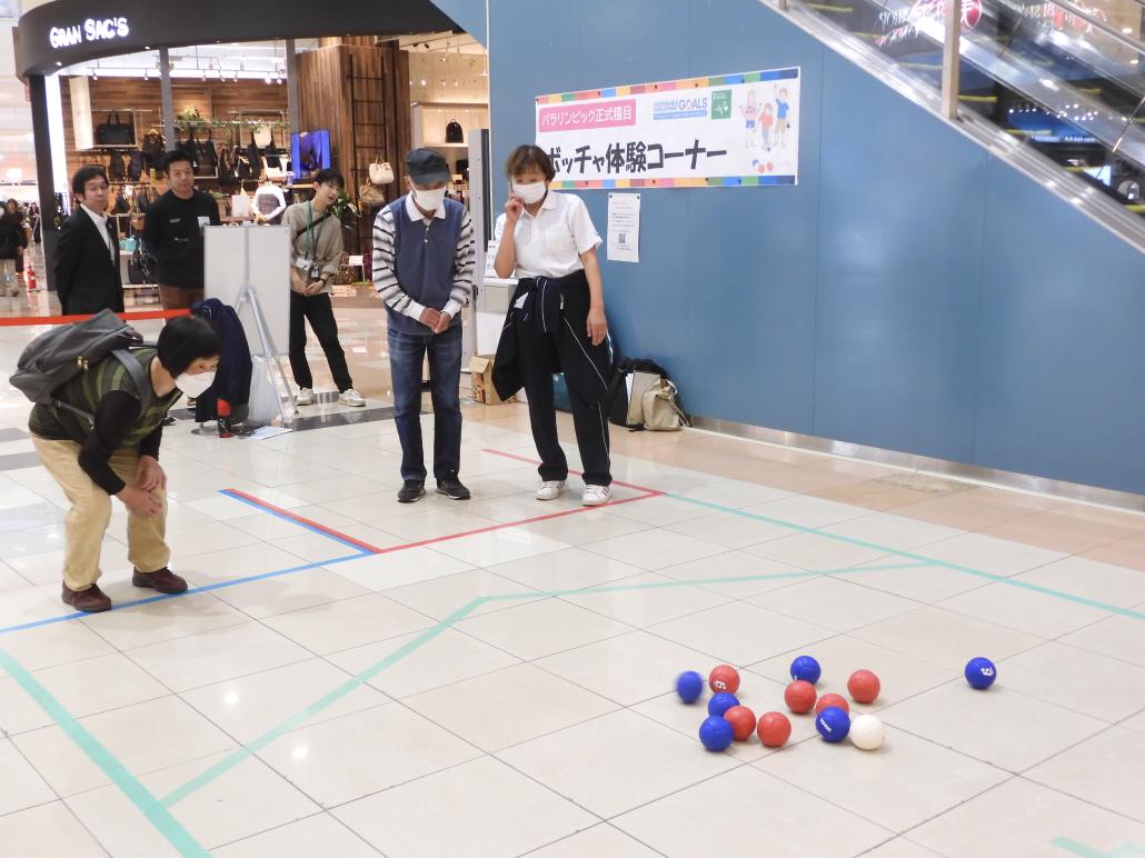 ボッチャ体験会