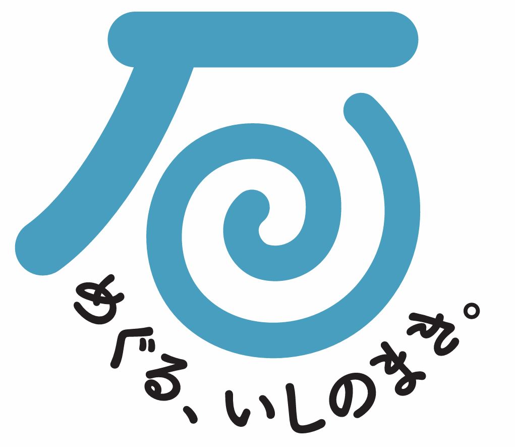 シティプロモーションロゴマーク