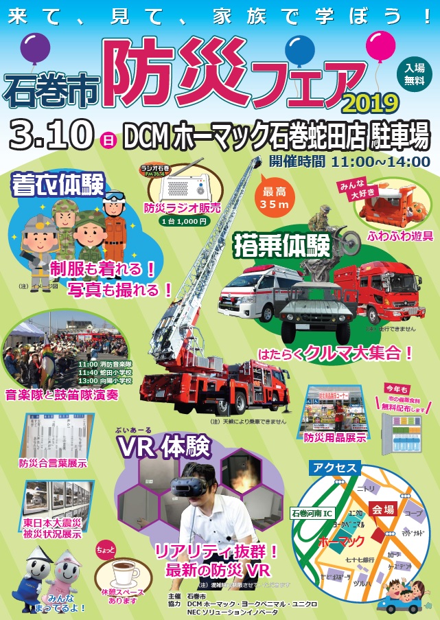 の画像