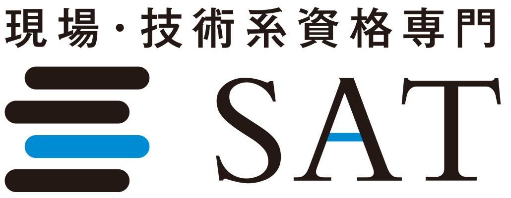 SAT株式会社