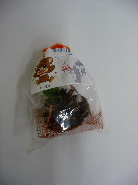 小値賀町のみなさんより（3）の画像
