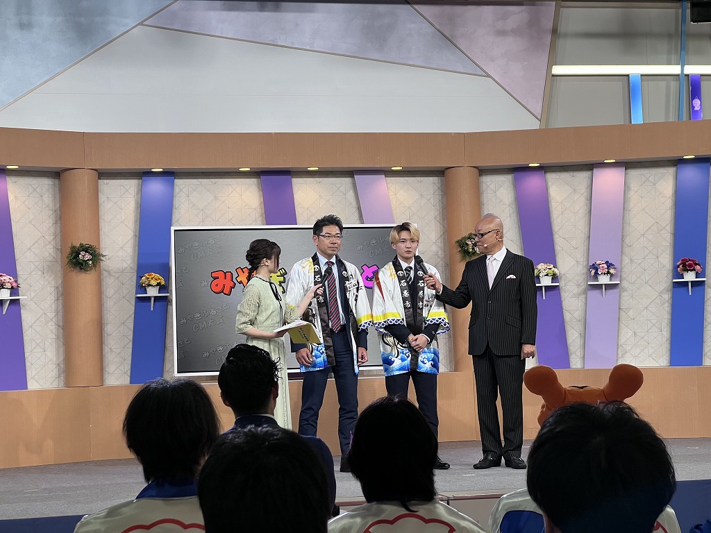 2023審査会1