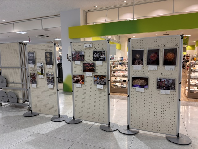令和8年展示会2