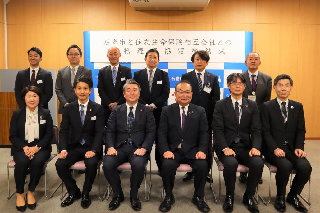 締結式の様子3の画像