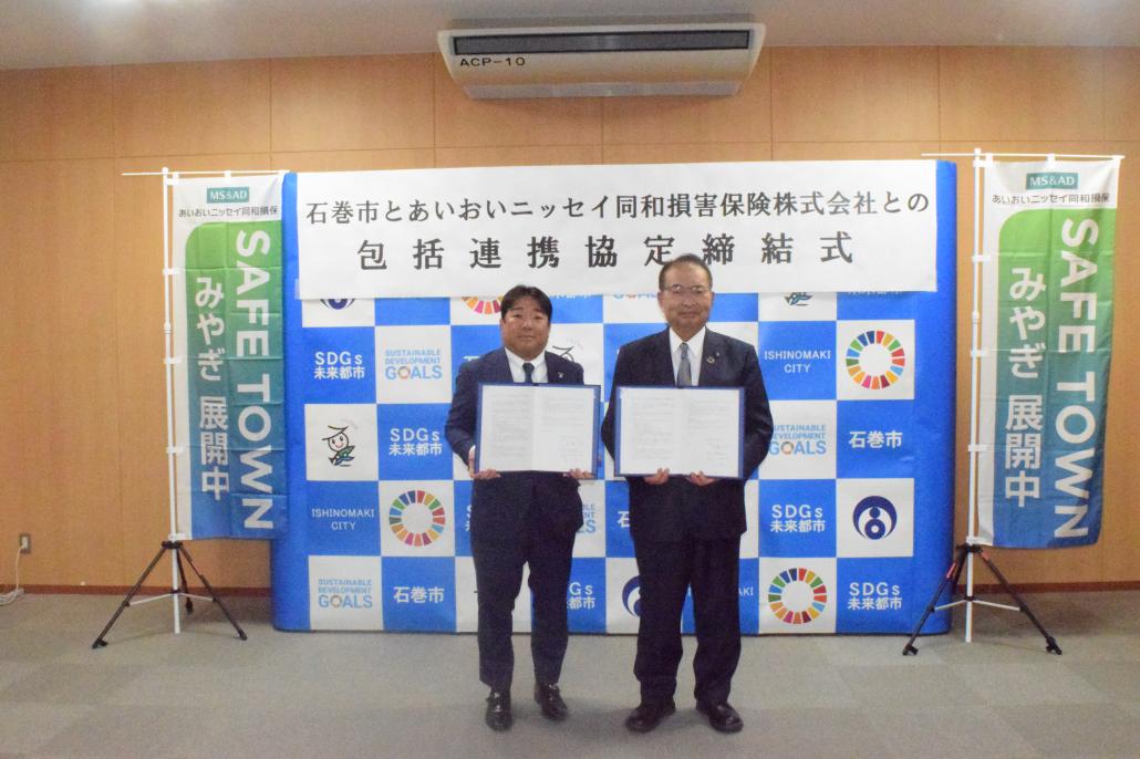 締結式の様子2の画像