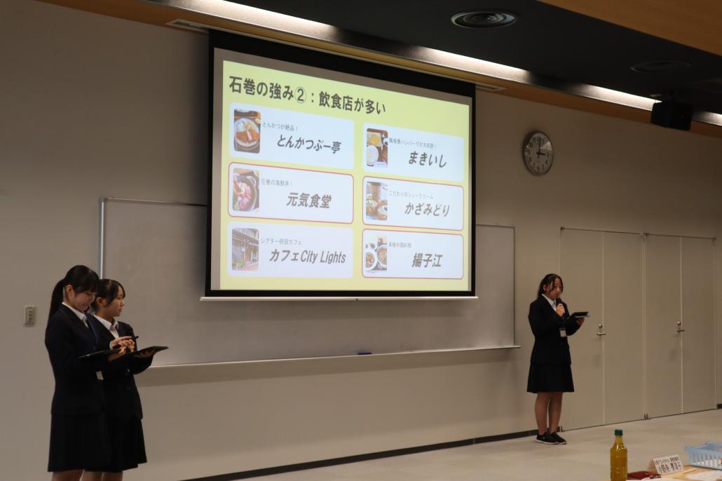 決勝大会の様子１