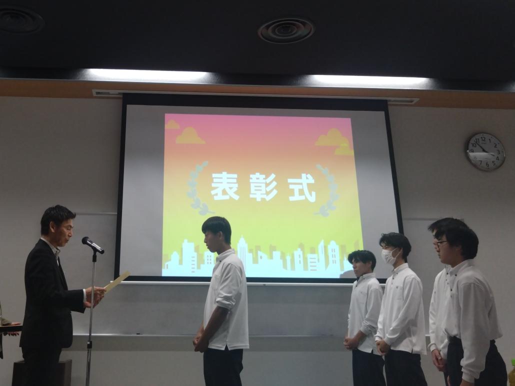 決勝大会３