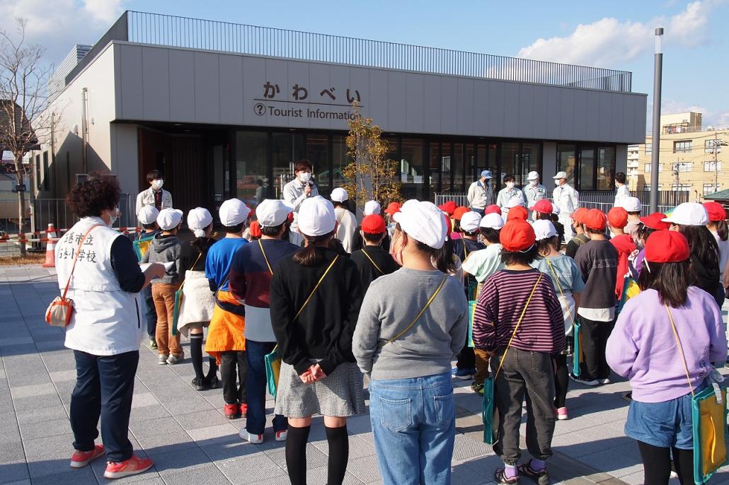 20211102_石巻小学校_現場見学会　開会