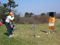 旭山ウォーキング 大声大会