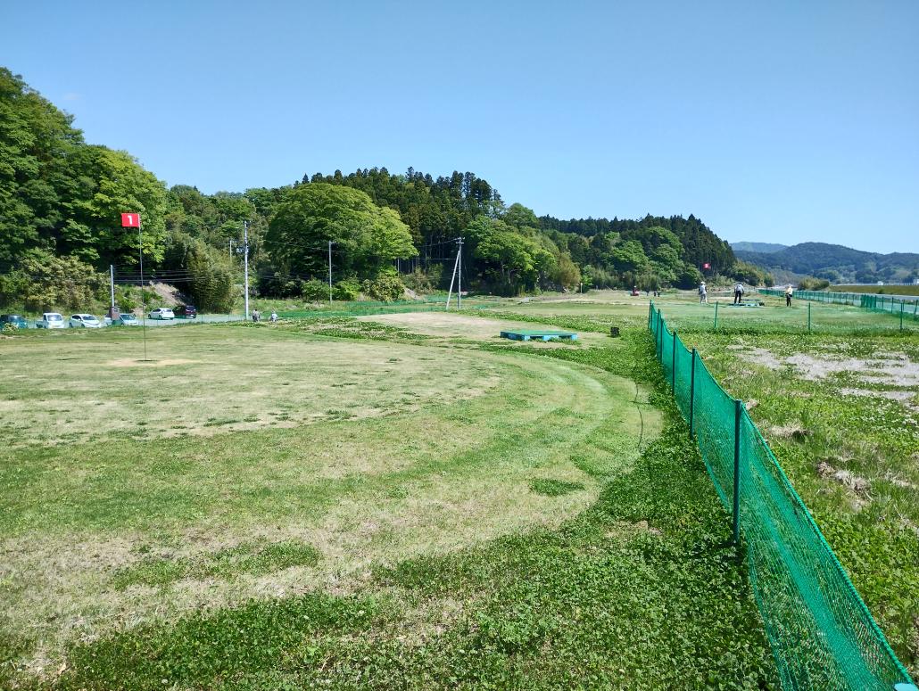 北上地区健康づくりパークゴルフ場