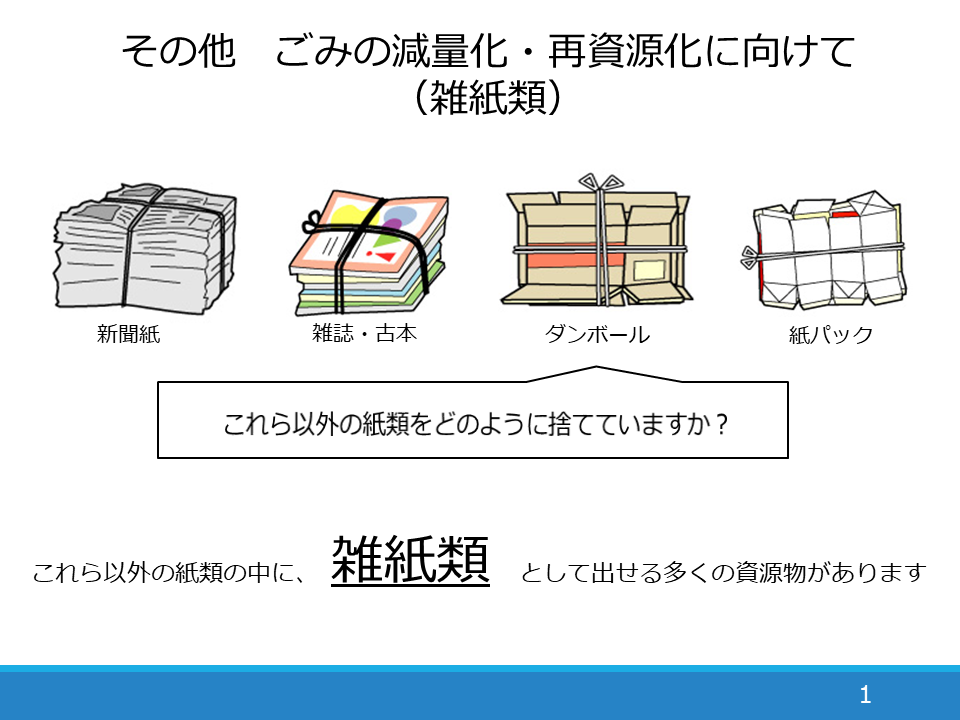 1.PNG