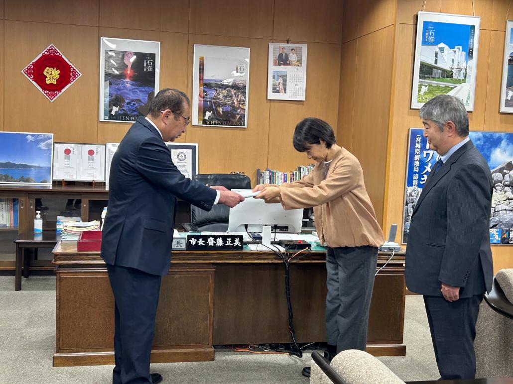 環境基本審議会答申