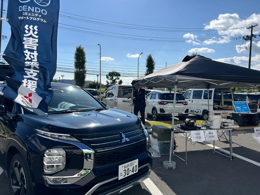 R6三菱自動車