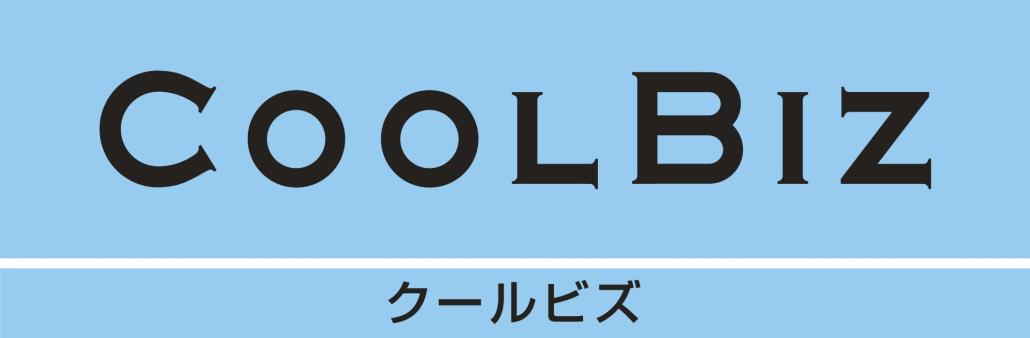 COOLBIZロゴ