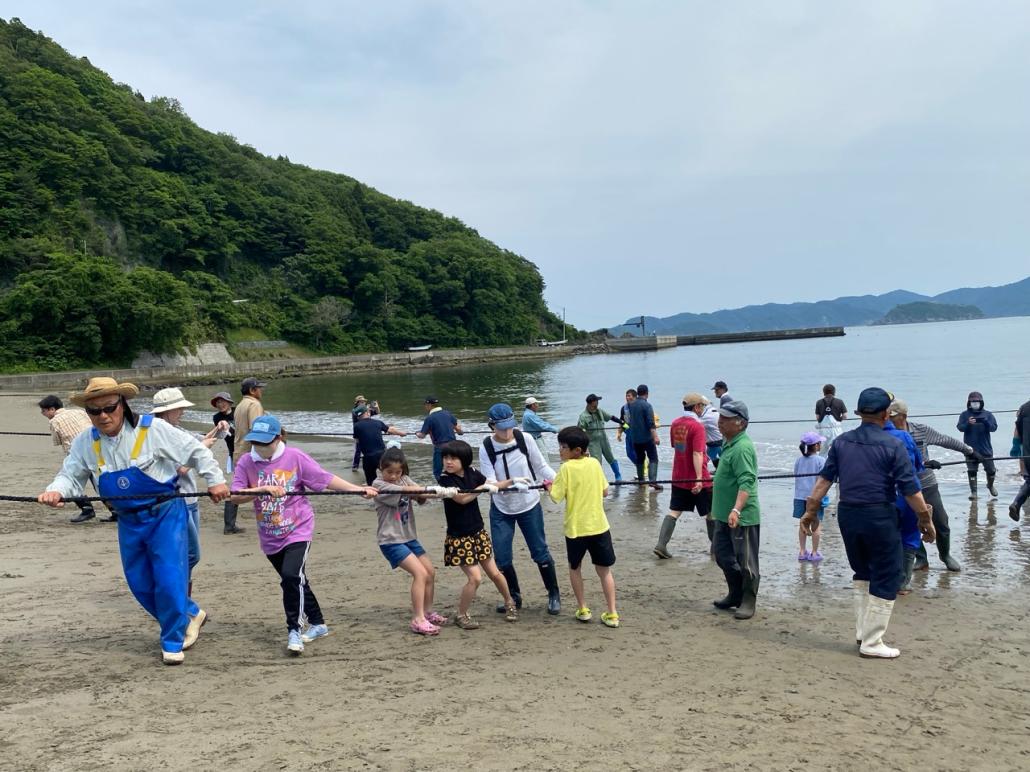 地引き網