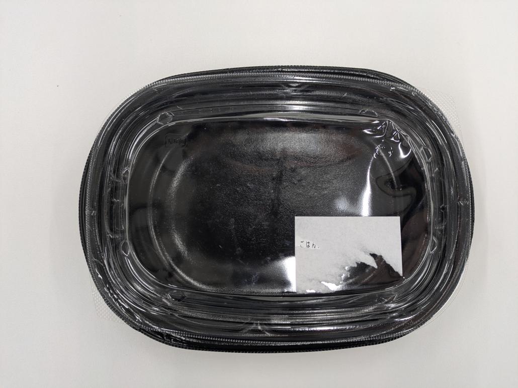 弁当容器