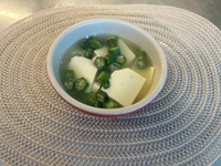 オクラと豆腐のスープ