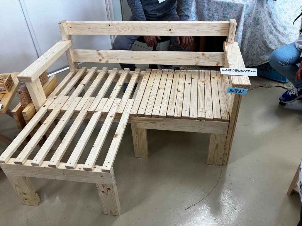 木工作品例の画像