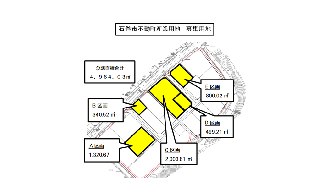 20240513_分譲区画